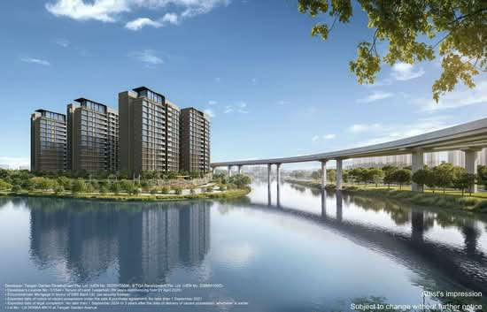 Tengah Garden Residences image 1 of 3