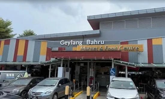57 Geylang Bahru image 1 of 5