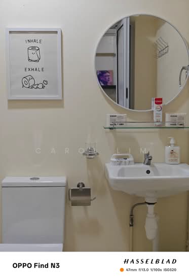 661B JURONG WEST STREET 64 image 1 of 5