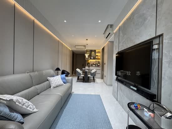 Dairy Farm Residences photo 2