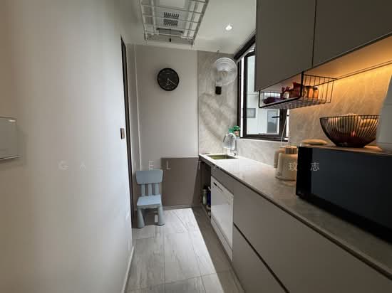 Dairy Farm Residences photo 5