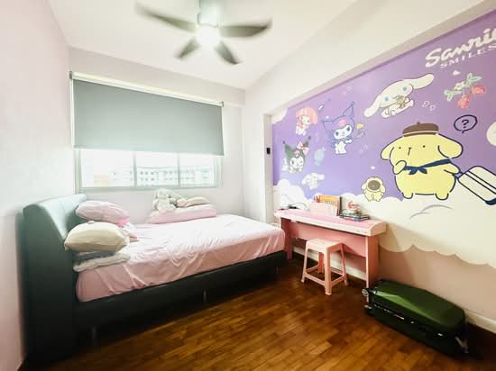 THE EDEN AT TAMPINES photo 2