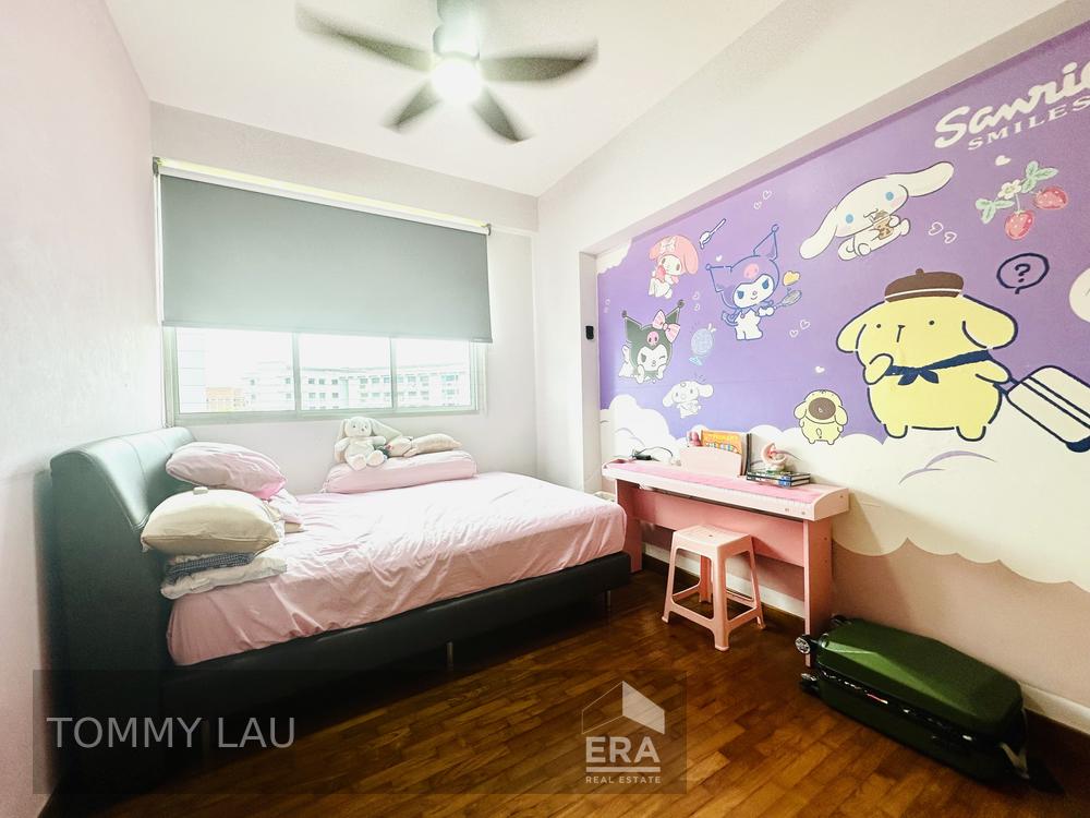 The Eden At Tampines