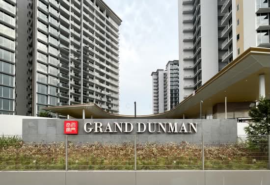 GRAND DUNMAN image 1 of 10