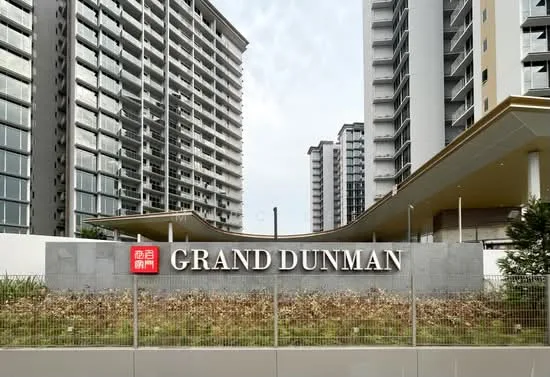 Grand Dunman image 1 of 10