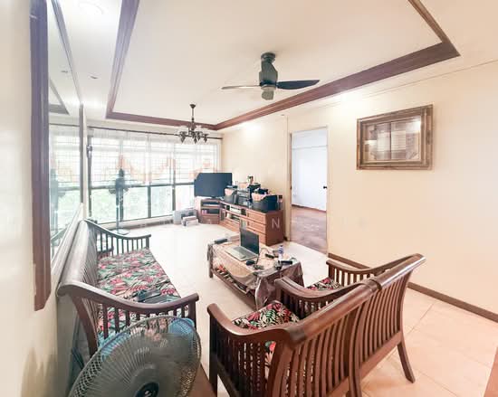 65 TEBAN GARDENS ROAD image 1 of 7