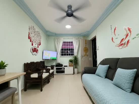 249 BANGKIT ROAD photo 2