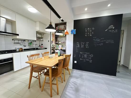 208B CLEMENTI AVENUE 6 photo 4