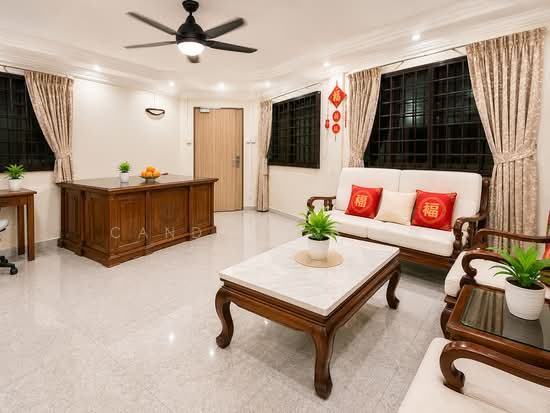 172 HOUGANG AVENUE 1 photo 3