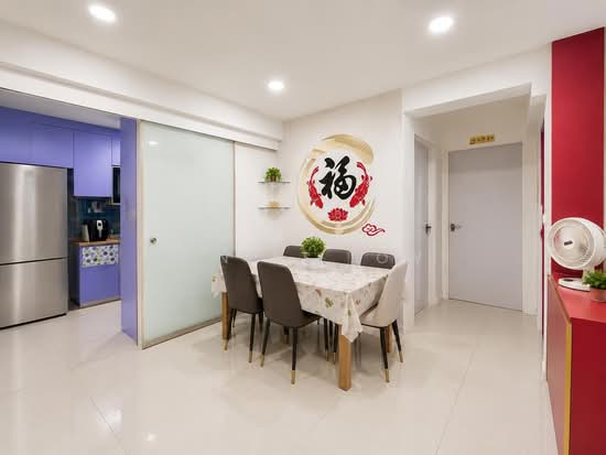 933A Hougang Avenue 9 photo 3