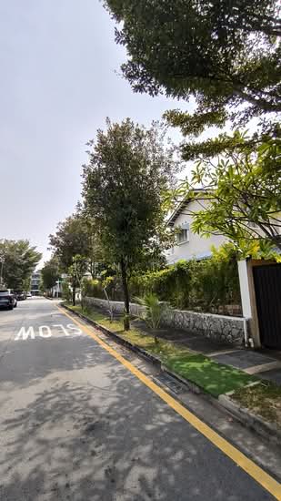 East Coast Park image 1 of 3