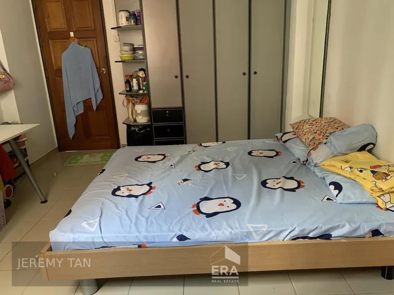 Nee Soon Central View image 1 of 7