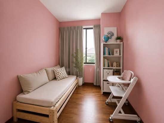 The Eden at Tampines photo 4