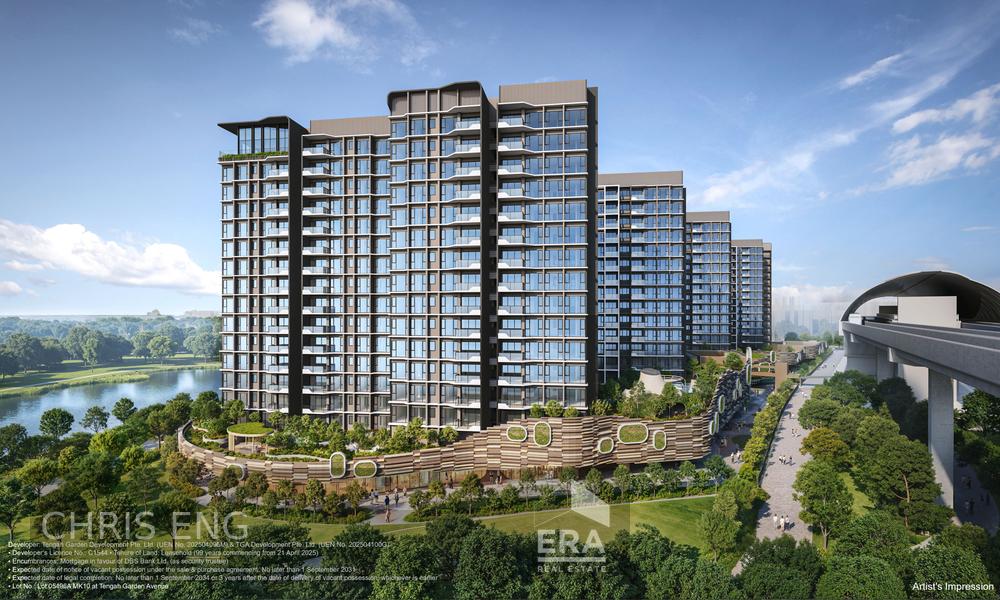 TENGAH GARDEN RESIDENCES photo 4