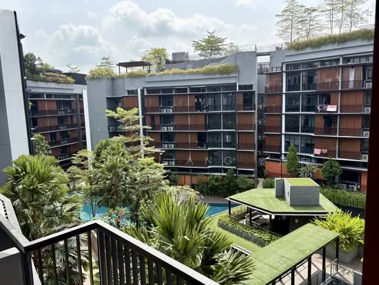 DAINTREE RESIDENCE photo 4