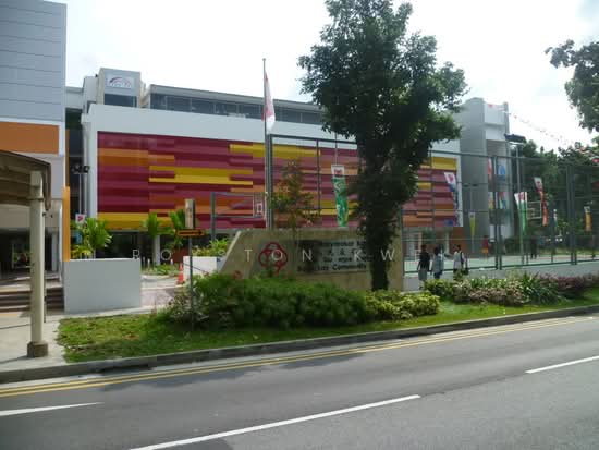 180B BOON LAY DRIVE photo 2