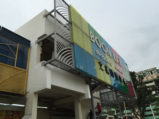 180B BOON LAY DRIVE photo 4