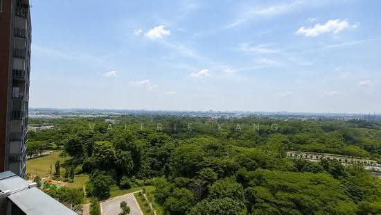 PARC BOTANNIA