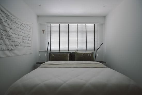 152B BEDOK SOUTH ROAD photo 5