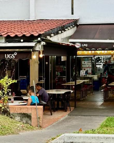 602 ANG MO KIO AVENUE 5 photo 3