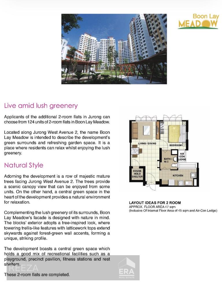 180B BOON LAY DRIVE photo 4