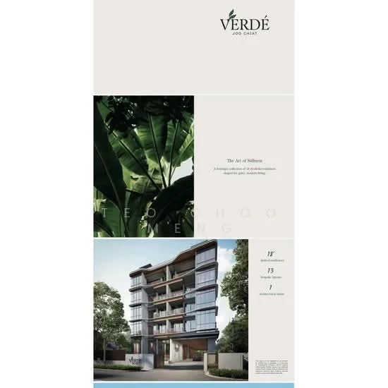 Verde Joo Chiat image 1 of 3