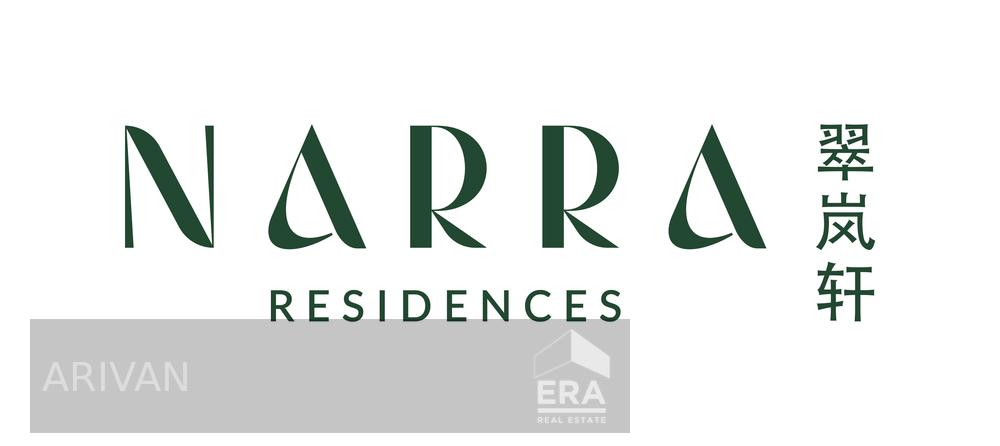 Narra Residences photo 6