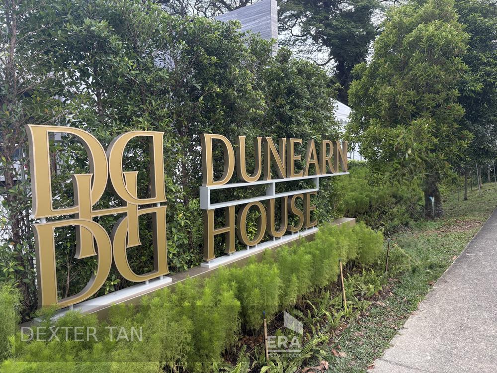 Dunearn House image 1 of 6