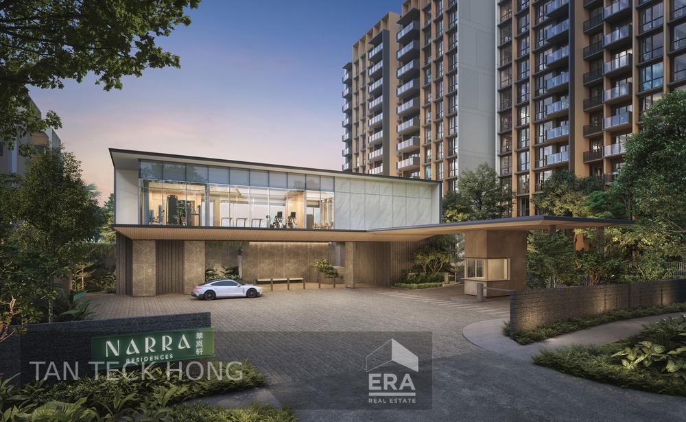 Narra Residences image 1 of 10