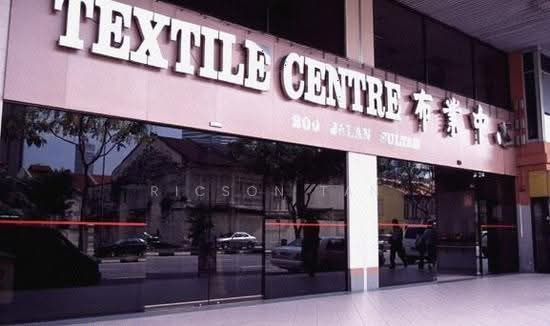 TEXTILE CENTRE photo 3