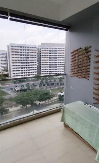 THE TAMPINES TRILLIANT photo 4
