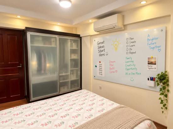 185 Bedok North Road photo 5