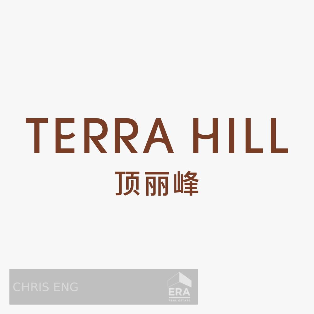 Terra Hill photo 4