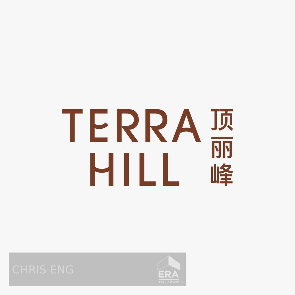 Terra Hill photo 6