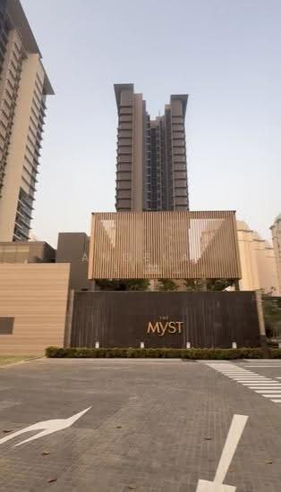 The Myst image 1 of 5
