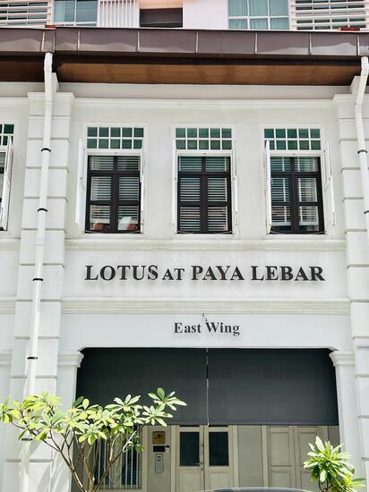 Lotus at Paya Lebar image 1 of 10