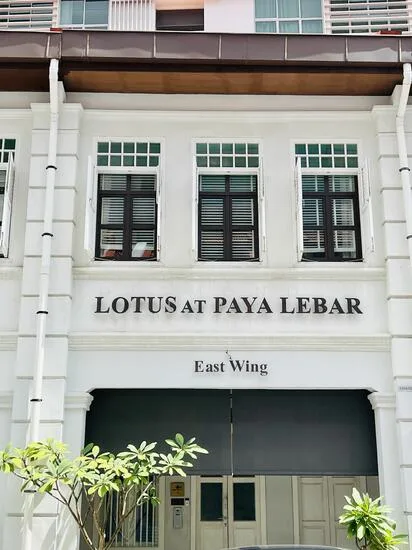 Lotus at Paya Lebar image 1 of 10