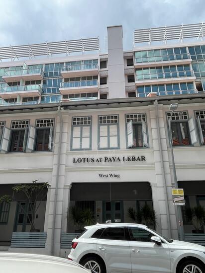 Lotus at Paya Lebar photo 2