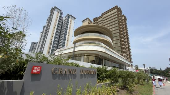 Grand Dunman photo 2