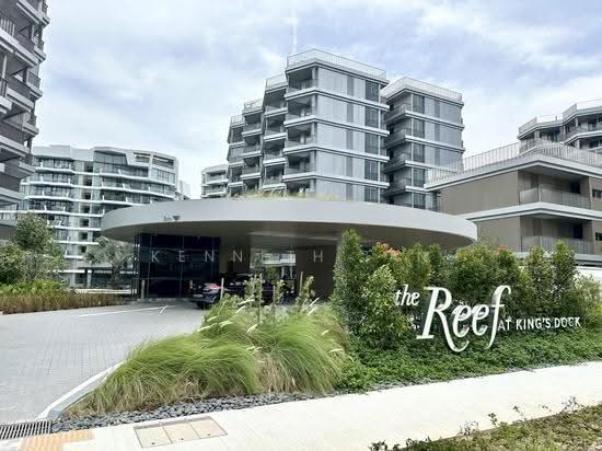 THE REEF AT KING'S DOCK photo 6