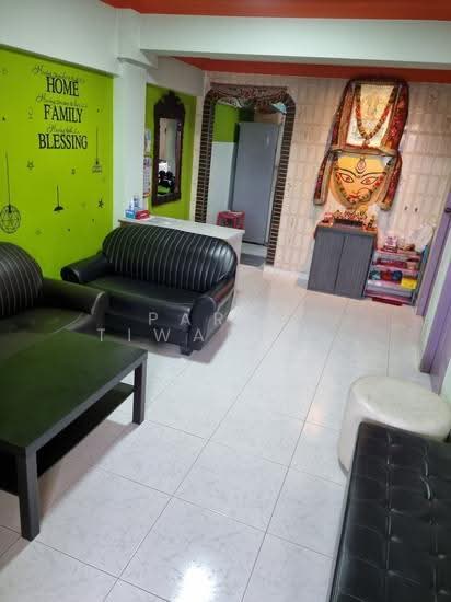 86 WHAMPOA DRIVE photo 6