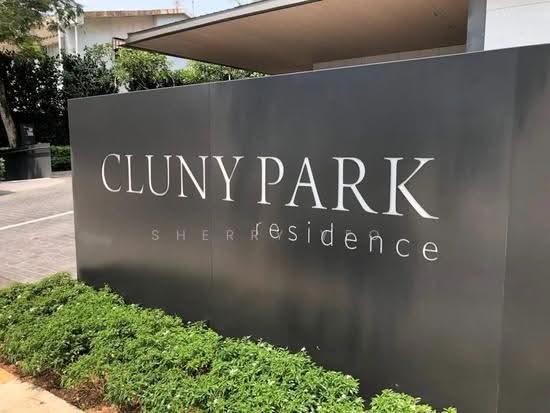 CLUNY PARK RESIDENCE photo 4