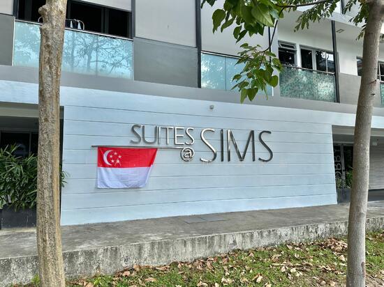 SUITES @ SIMS photo 5