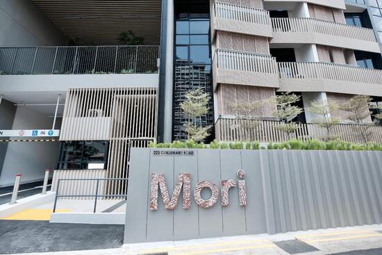 MORI photo 6