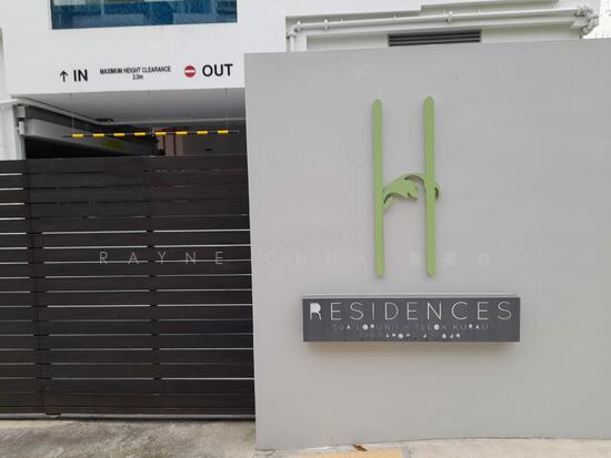 H RESIDENCES photo 6