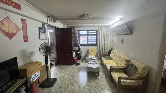 4 Sago Lane image 1 of 6