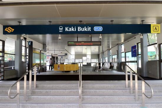 140 BEDOK RESERVOIR ROAD photo 3