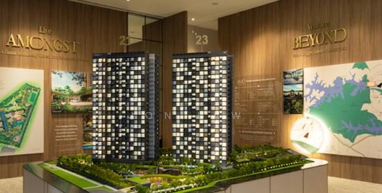 Amo Residence photo 3