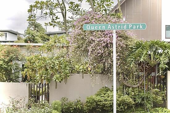 Queen Astrid Park image 1 of 4