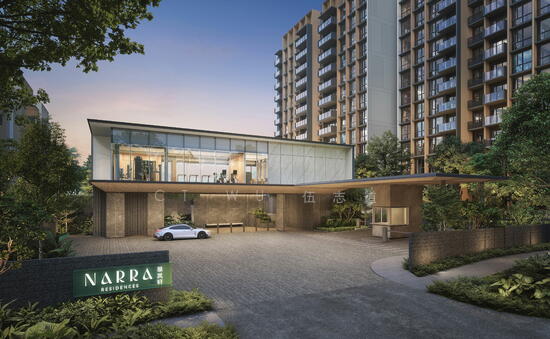 NARRA RESIDENCES
